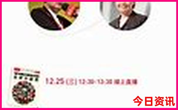 云南都有哪些地方