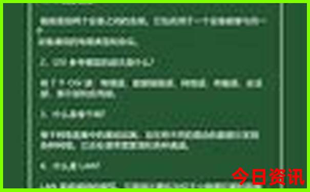 山东省避暑胜地有哪些