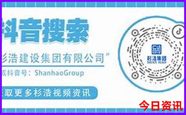 长春景点旅游攻略