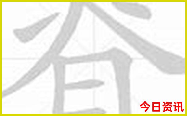 中国夏季旅游胜地